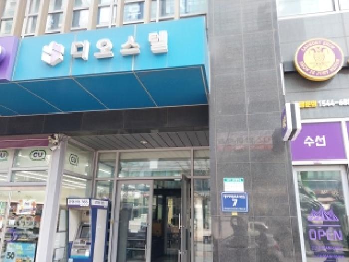 물건 대표 사진