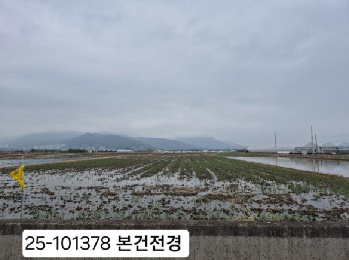 물건 대표 사진