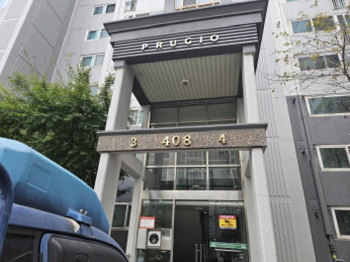 물건 대표 사진