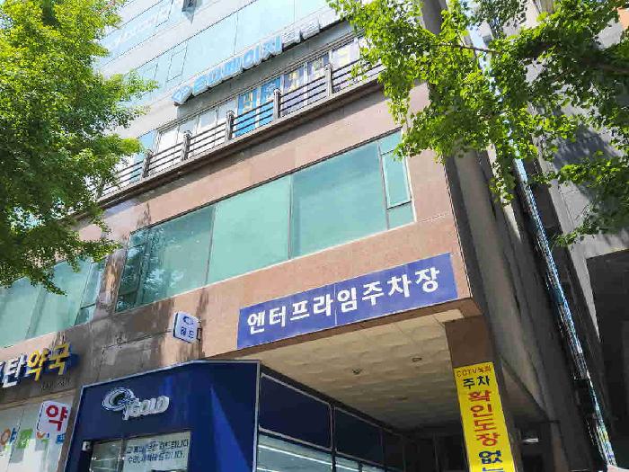 물건 대표 사진