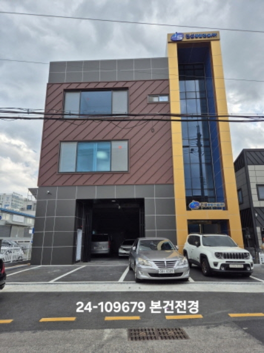 물건 대표 사진