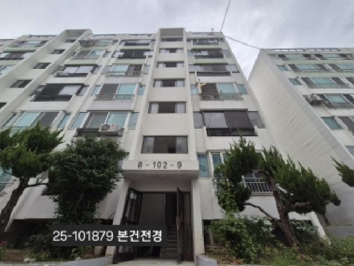 물건 대표 사진