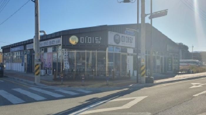 물건 대표 사진