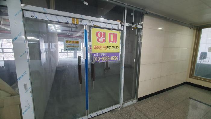물건 대표 사진