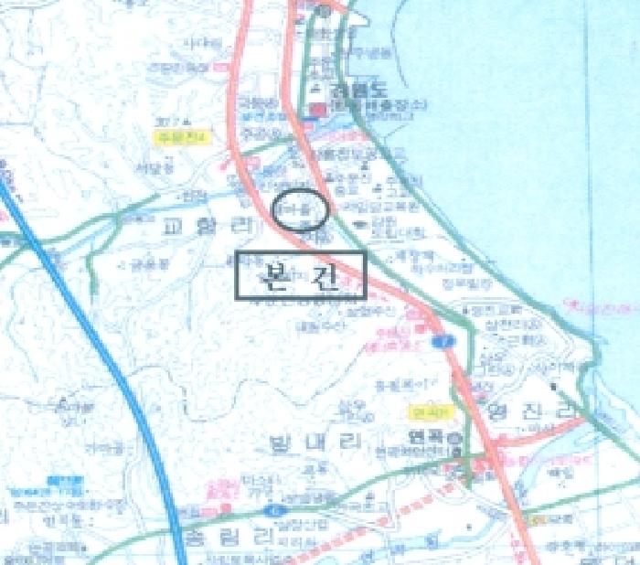 물건 대표 사진