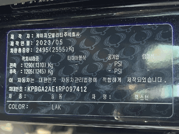 물건 대표 사진