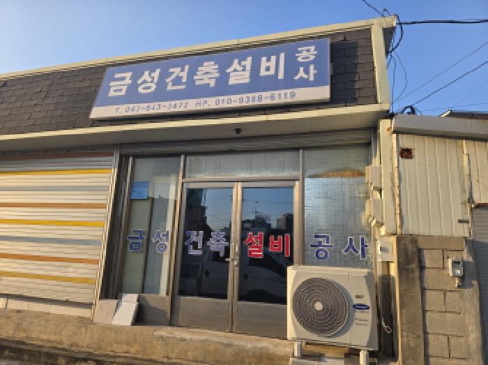 물건 대표 사진