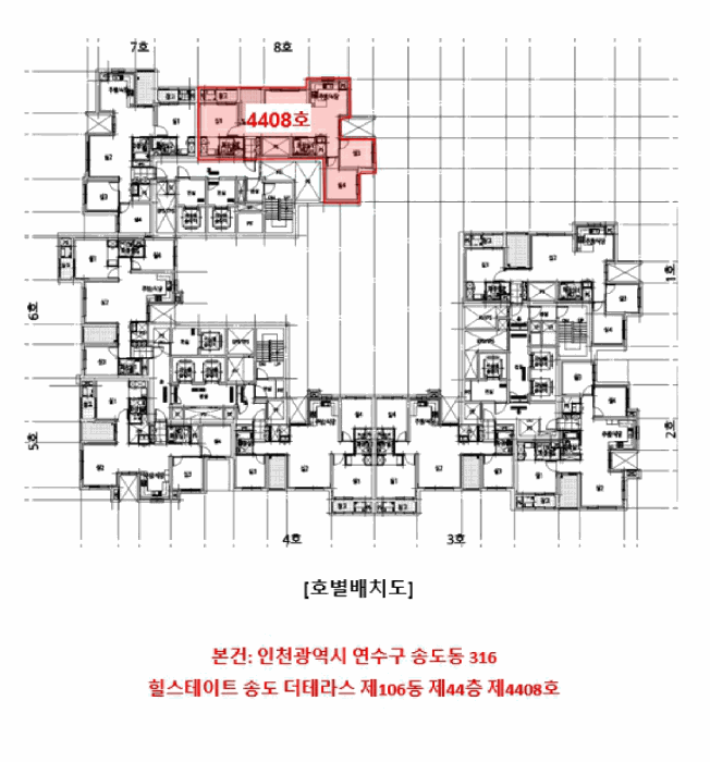 물건 대표 사진