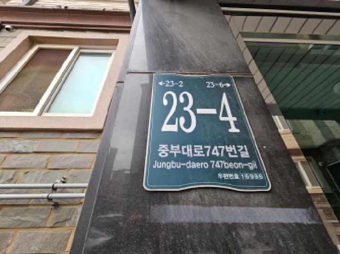 물건 대표 사진