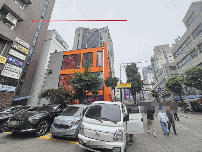물건 대표 사진