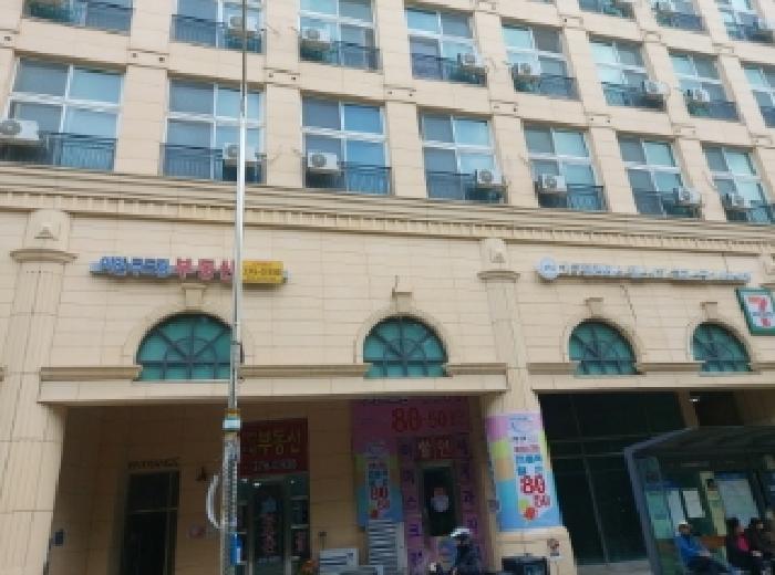 물건 대표 사진