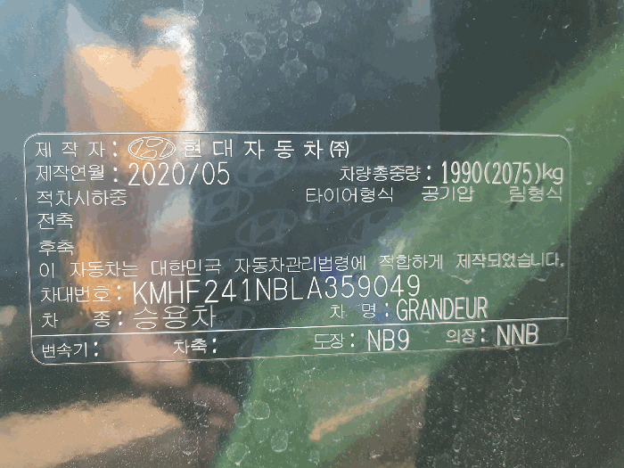 물건 대표 사진