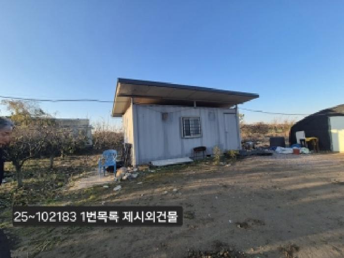 물건 대표 사진
