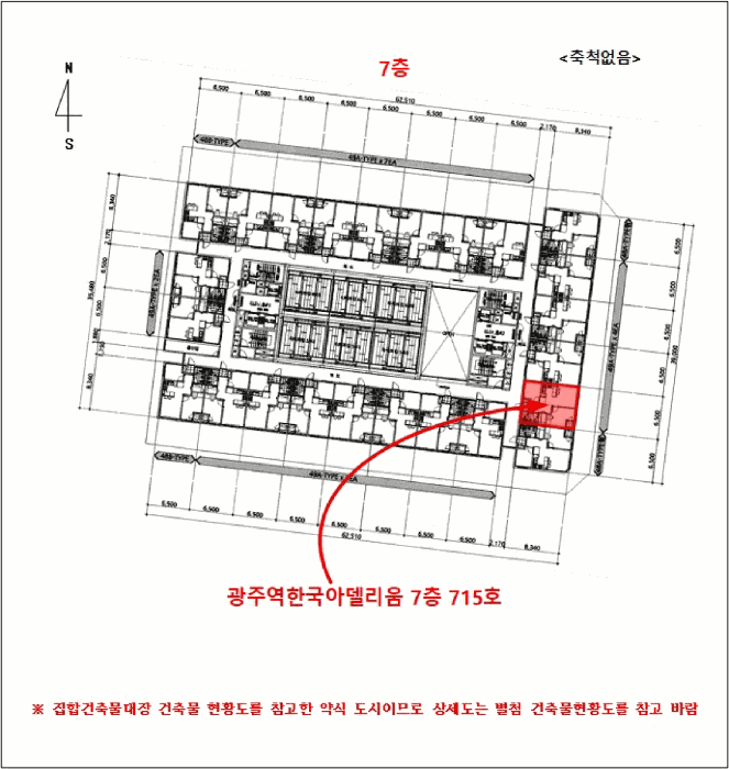 물건 대표 사진
