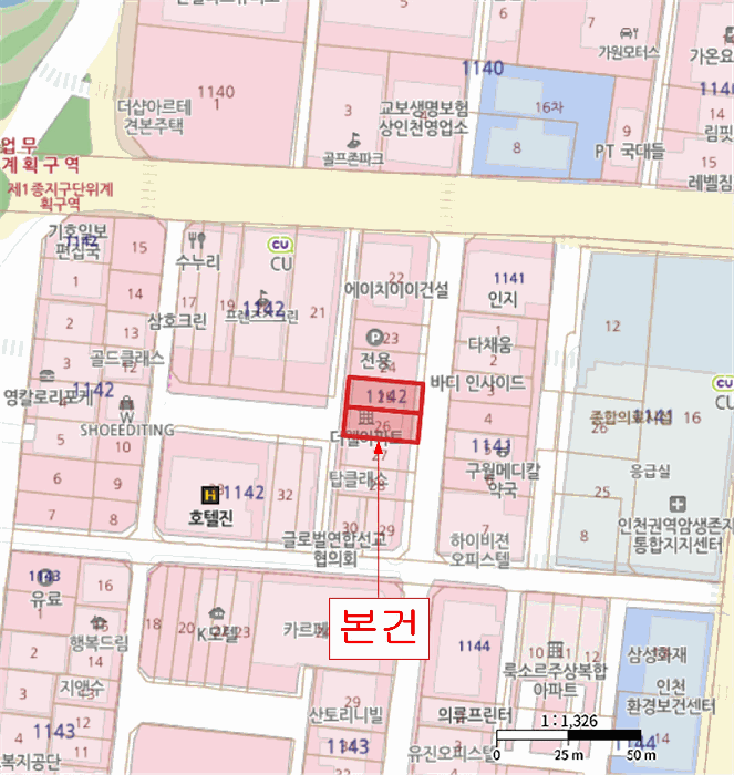 물건 대표 사진