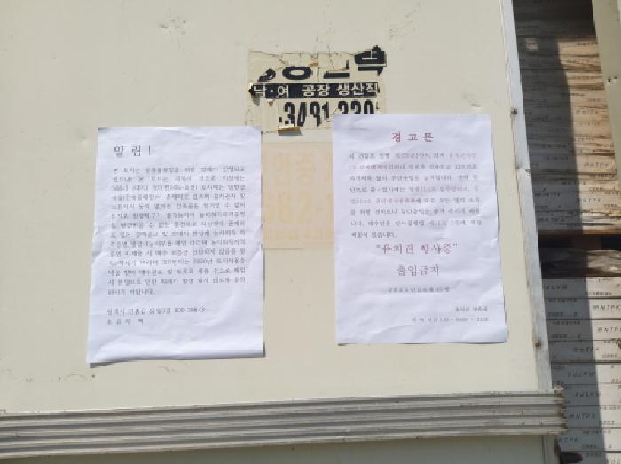 물건 대표 사진