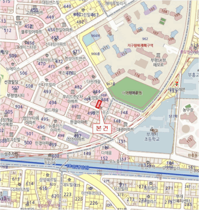 물건 대표 사진