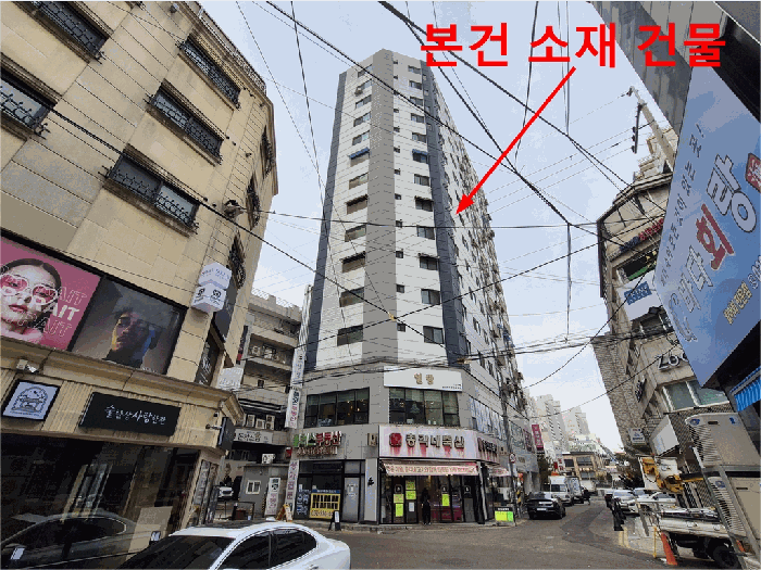 물건 대표 사진