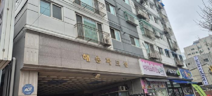 물건 대표 사진