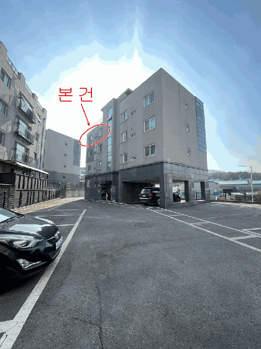 물건 대표 사진
