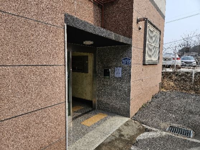 물건 대표 사진