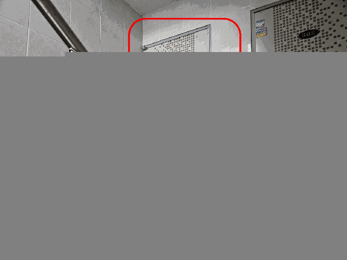 물건 대표 사진