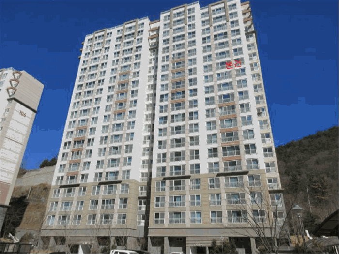 물건 대표 사진