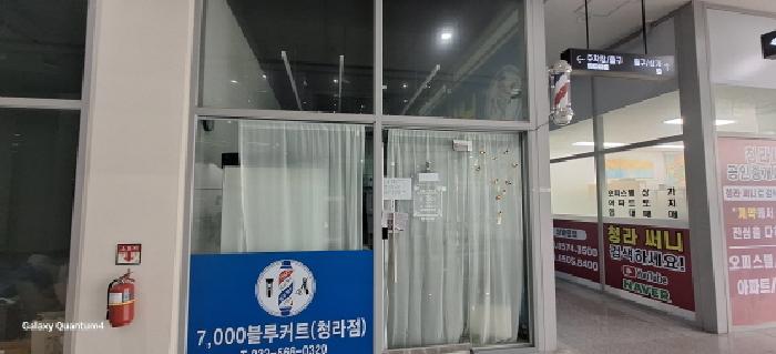 물건 대표 사진