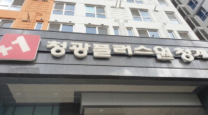 물건 대표 사진