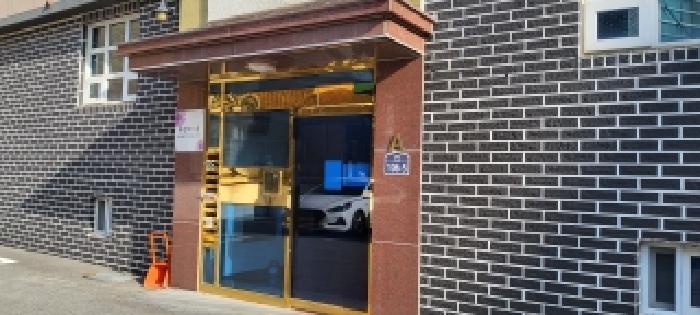 물건 대표 사진