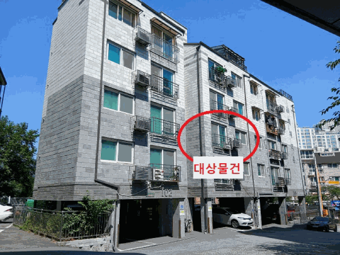 물건 대표 사진