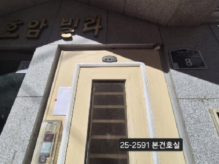 물건 대표 사진