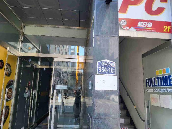 물건 대표 사진
