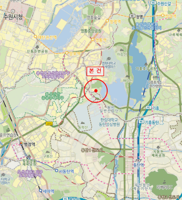 물건 대표 사진