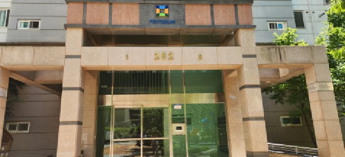 물건 대표 사진