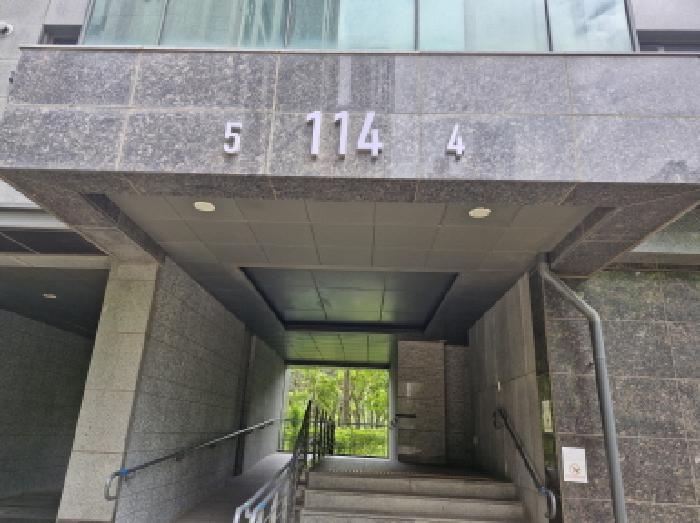 물건 대표 사진
