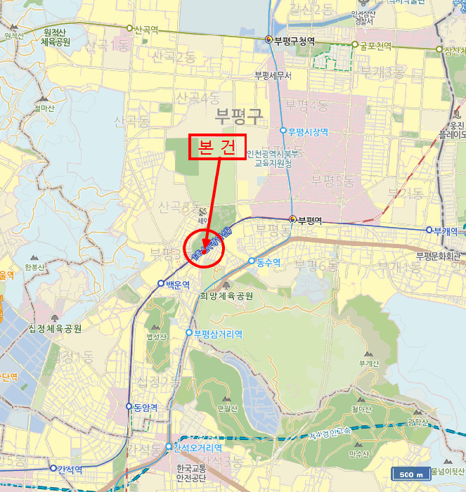 물건 대표 사진
