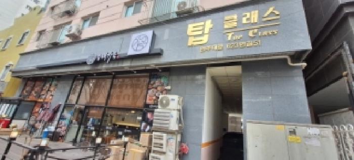 물건 대표 사진