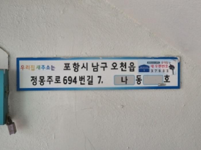 물건 대표 사진