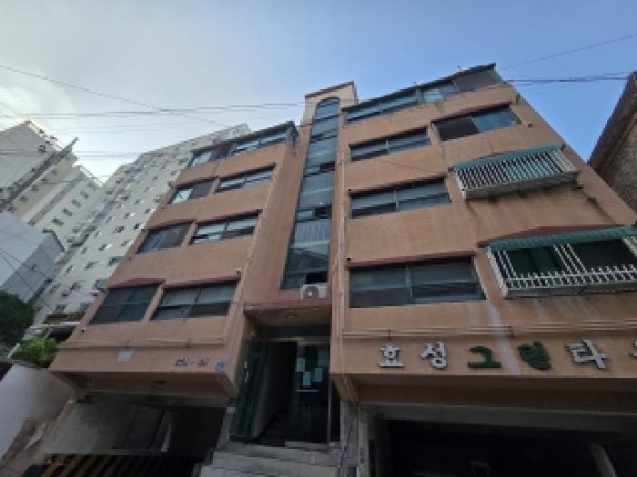 물건 대표 사진
