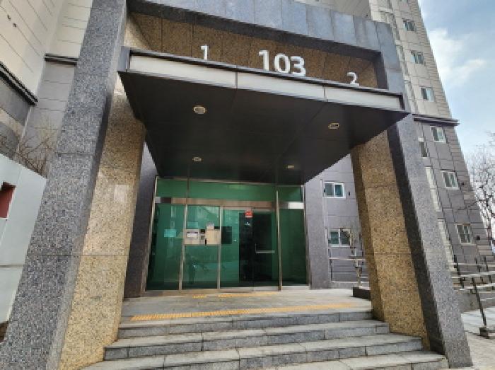 물건 대표 사진