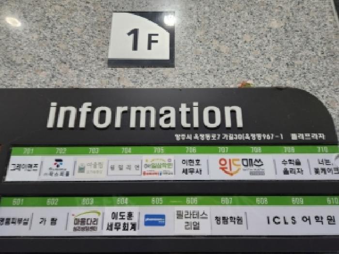 물건 대표 사진