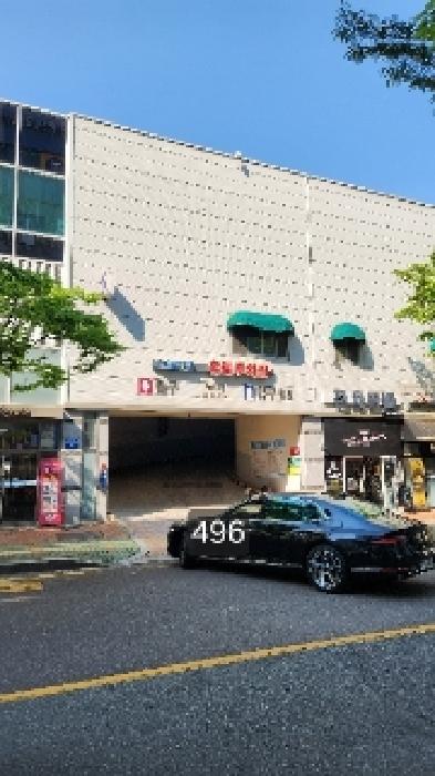 물건 대표 사진