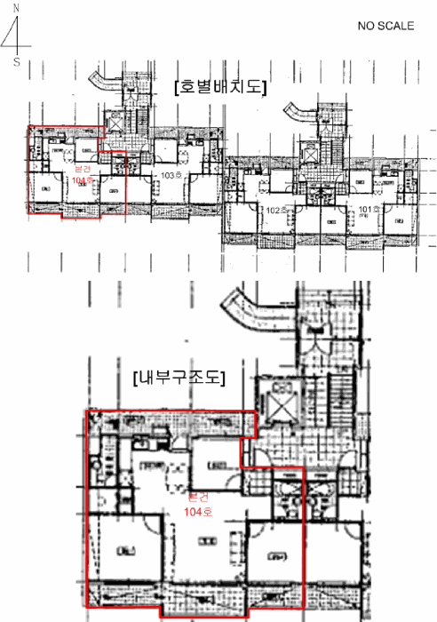 물건 대표 사진