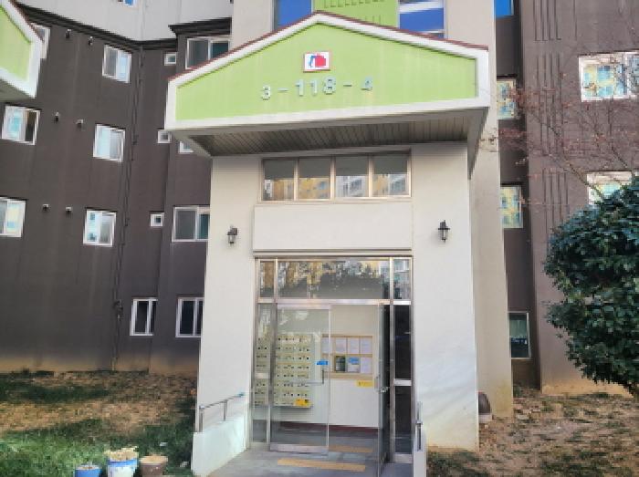 물건 대표 사진