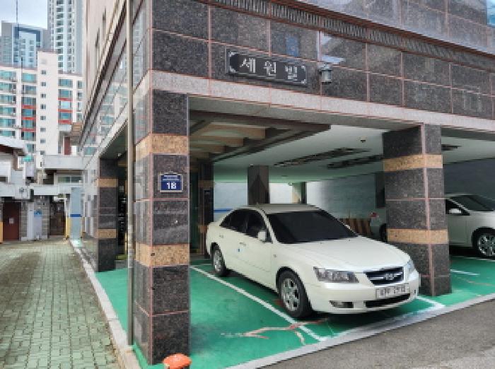 물건 대표 사진