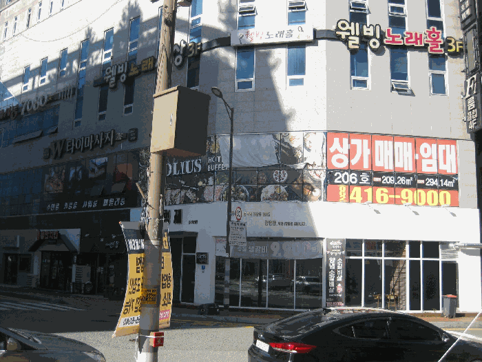 물건 대표 사진