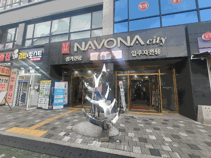 물건 대표 사진