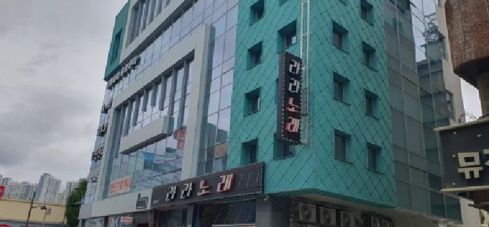 물건 대표 사진