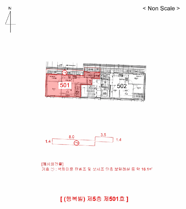 물건 대표 사진